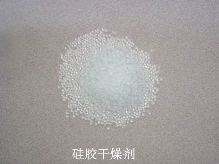 武强县硅胶干燥剂回收
